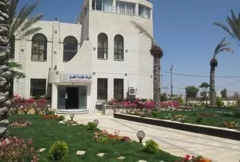 مدار الساعة,أخبار اقتصادية