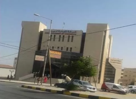 مدار الساعة,أخبار اقتصادية