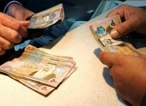 مدار الساعة,أخبار اقتصادية,وزير المالية,وزارة المالية