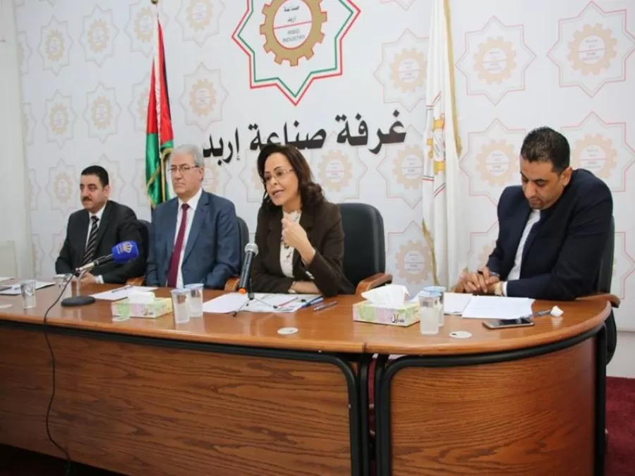 مدار الساعة,أخبار اقتصادية,المؤسسة العامة للضمان الاجتماعي,الضمان الاجتماعي