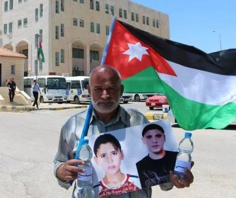 مدار الساعة,أخبار الأردن,اخبار الاردن,وزارة الخارجية