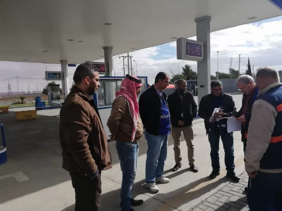 مدار الساعة,أخبار اقتصادية,هيئة تنظيم قطاع الطاقة والمعادن