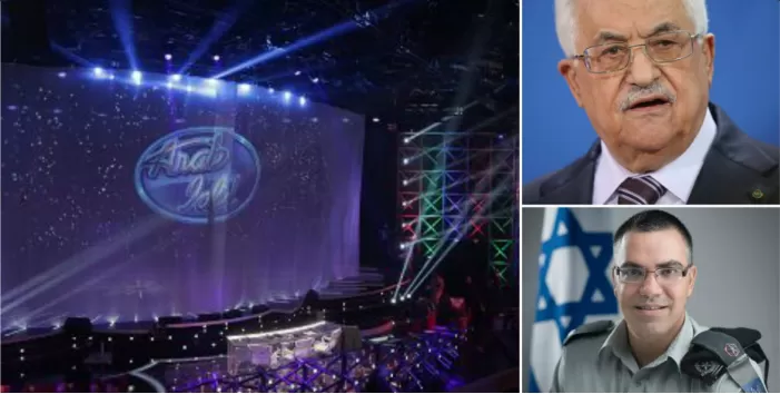 مدار الساعة,أخبار خفيفة ومنوعة