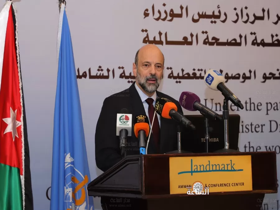 مدار الساعة,أخبار الأردن,اخبار الاردن,وزير الصحة,رئيس الوزراء,الملك عبد الله الثاني,وزارة الصحة,وزارة التخطيط والتعاون الدولي,وزارة المالية,الأميرة منى الحسين,وزارة التخطيط,منظمة الصحة العالمية,التنمية المستدامة