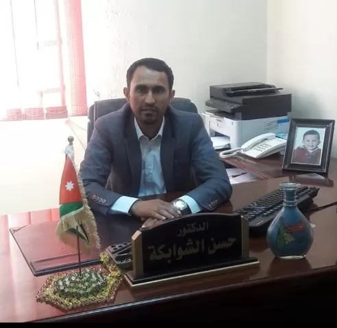 مدار الساعة,مقالات