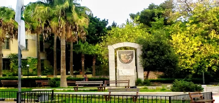 مدار الساعة,أخبار مجلس النواب الأردني,جامعة البلقاء التطبيقية