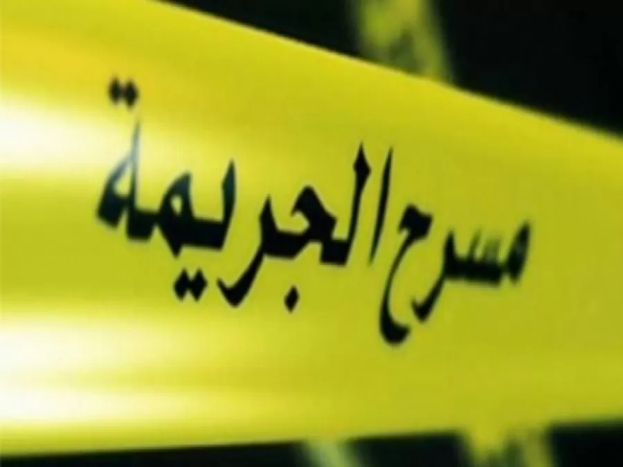 مدار الساعة,أخبار الأردن,اخبار الاردن,مديرية الأمن العام,الأمن العام