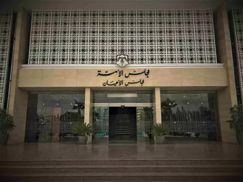 مدار الساعة,أخبار مجلس النواب الأردني,مجلس الأعيان,مجلس النواب