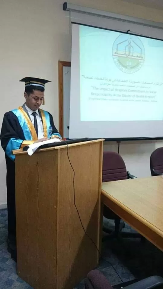 مدار الساعة,أخبار المجتمع الأردني