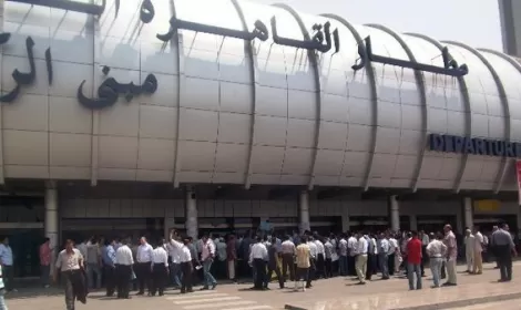 مدار الساعة,أخبار اقتصادية,وزارة السياحة