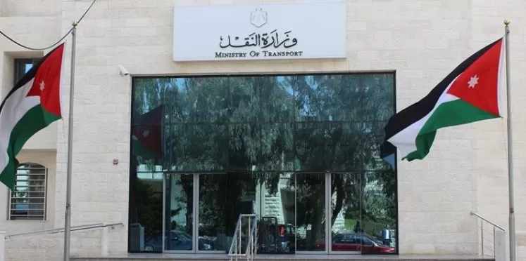 مدار الساعة,أخبار الأردن,اخبار الاردن,وزارة النقل,هيئة تنظيم النقل البري,رئاسة الوزراء,مديرية الأمن العام,الأمن العام,إدارة السير