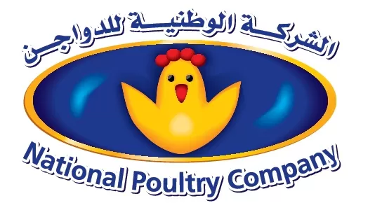 مدار الساعة,أخبار اقتصادية,وزارة العمل