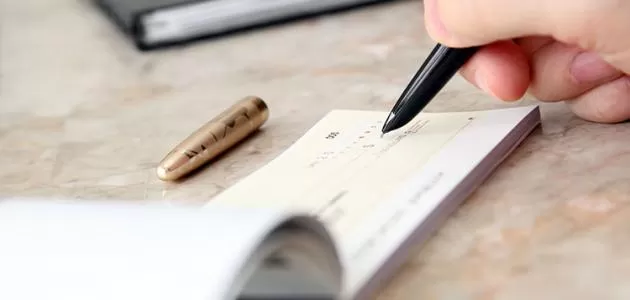 مدار الساعة,أخبار اقتصادية,مجلس النواب