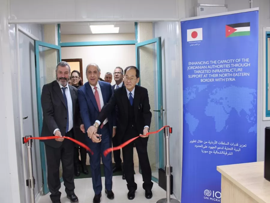 مدار الساعة,أخبار الأردن,اخبار الاردن,وزارة الخارجية وشؤون المغتربين,وزارة الخارجية