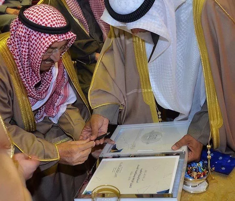 مدار الساعة,أخبار المجتمع الأردني,هيئة النزاهة ومكافحة الفساد,الأمم المتحدة,مكافحة الفساد,التنمية المستدامة