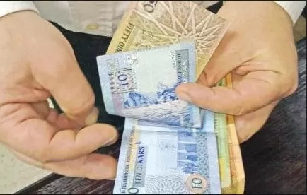 مدار الساعة,أخبار الأردن,اخبار الاردن,وزارة التربية والتعليم,بنك القاهرة عمان