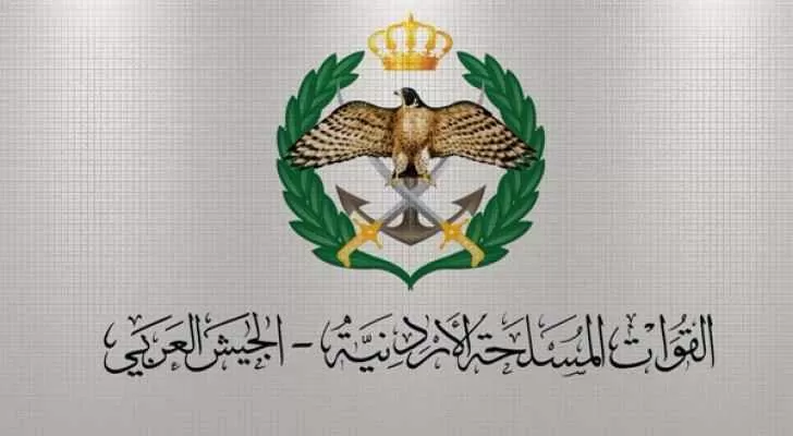 مدار الساعة,أخبار الأردن,اخبار الاردن,القوات المسلحة الأردنية,مديرية الخدمات الطبية الملكية,القوات المسلحة,الجيش العربي,وسائل التواصل الاجتماعي,مواقع التواصل الاجتماعي,القيادة العامة للقوات المسلحة