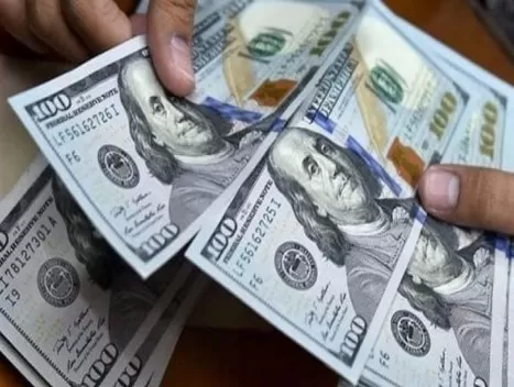 مدار الساعة,أخبار اقتصادية