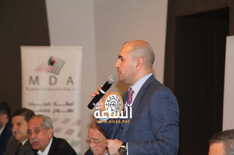 مدار الساعة,أخبار المجتمع الأردني,المدن الصناعية