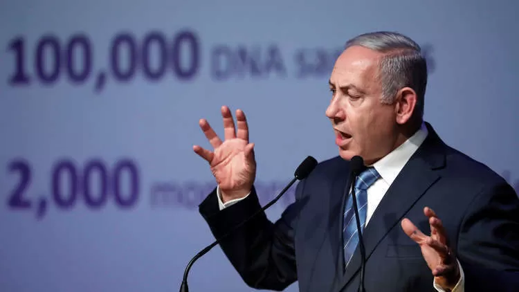 مدار الساعة,أخبار عربية ودولية,رئيس الوزراء,قطاع غزة,بنيامين نتنياهو,حركة حماس