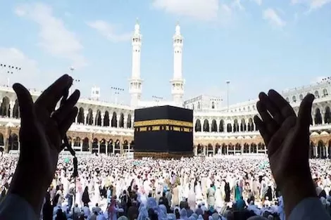 مدار الساعة,أخبار الأردن,اخبار الاردن,وزارة الأوقاف والشؤون والمقدسات الإسلامية,وزارة الأوقاف,البنك الإسلامي الأردني,قطاع غزة
