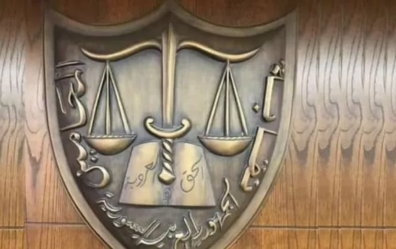 مدار الساعة,أخبار الأردن,اخبار الاردن
