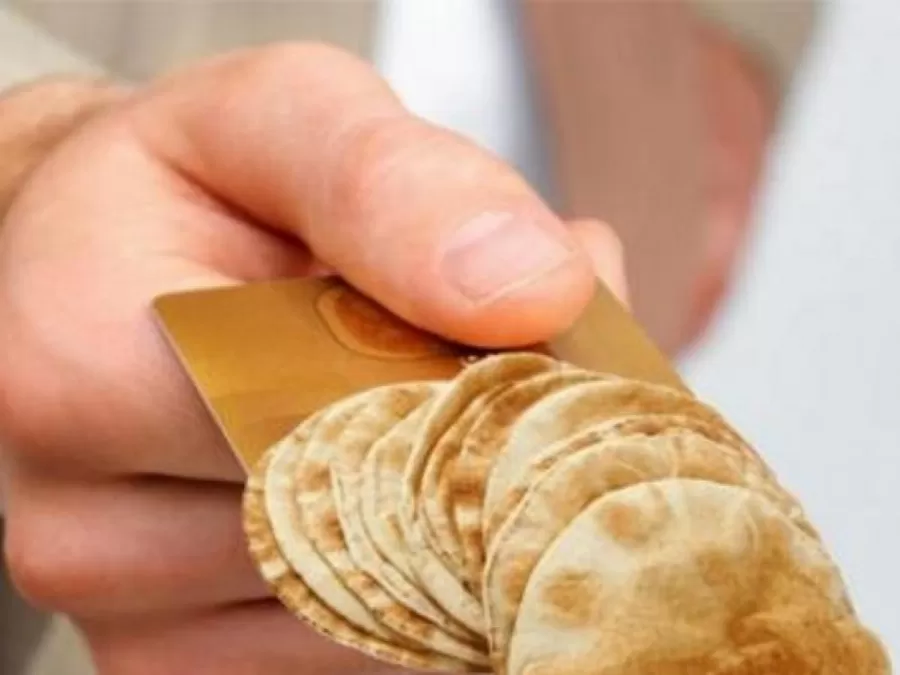 مدار الساعة,أخبار الأردن,اخبار الاردن,وزارة التنمية الاجتماعية,صندوق المعونة الوطنية,التنمية الاجتماعية