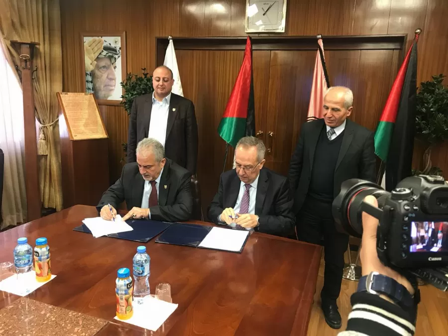 مدار الساعة,أخبار الجامعات الأردنية