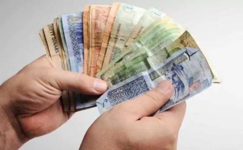 مدار الساعة,أخبار اقتصادية,الدينار الأردني,البنك المركزي