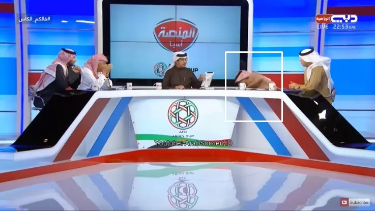 مدار الساعة,Video,فيديو,أخبار رياضية,المنتخب الوطني,كأس آسيا