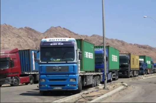 مدار الساعة,أخبار اقتصادية,وزير الزراعة,وزير البيئة