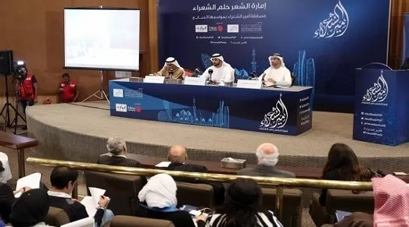 مدار الساعة,أخبار ثقافية