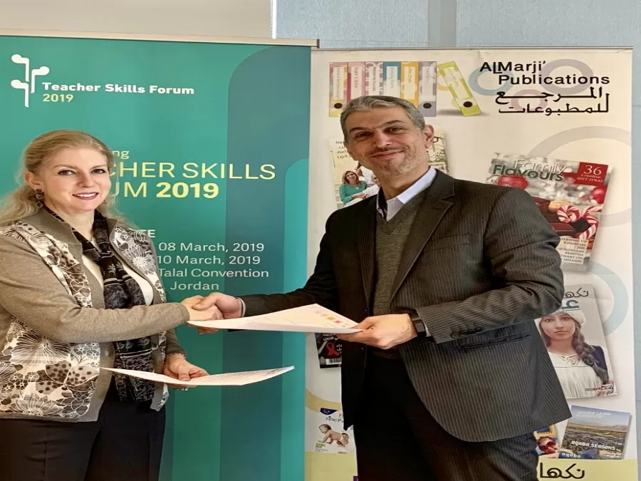 مدار الساعة,أخبار ثقافية,الملكة رانيا,الملكة رانيا العبدالله,وزارة التربية والتعليم,البحر الميت