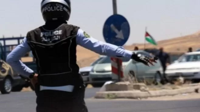 مدار الساعة,Video,فيديو,أخبار الأردن,اخبار الاردن,مديرية الأمن العام,الأمن العام,مواقع التواصل الاجتماعي