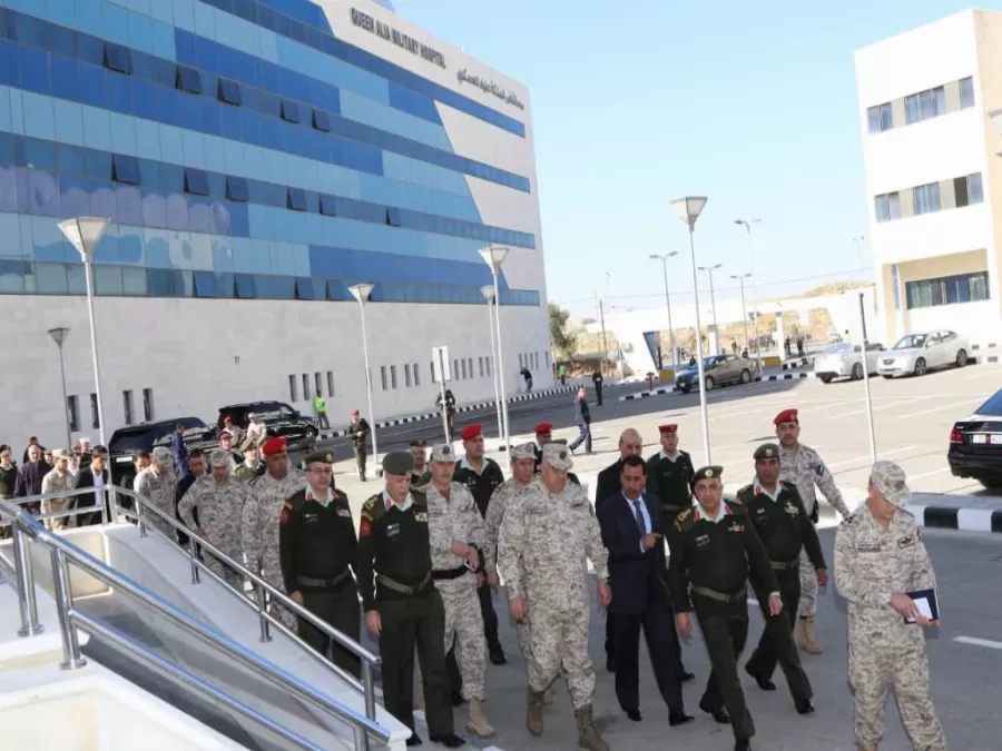 مدار الساعة,أخبار الأردن,اخبار الاردن,هيئة الأركان المشتركة,مستشفى الملكة علياء