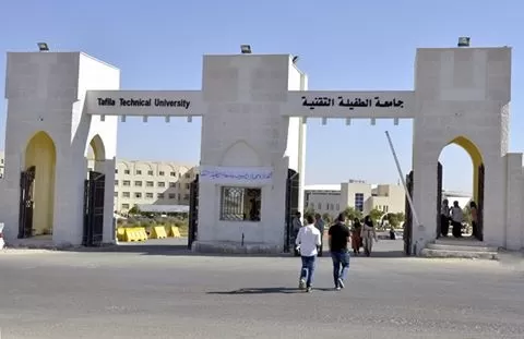 مدار الساعة,أخبار مجلس النواب الأردني,وزير التربية والتعليم,ديوان التشريع,جامعة الطفيلة التقنية