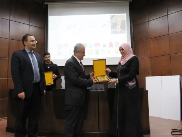 مدار الساعة,أخبار الجامعات الأردنية,الحسين بن طلال,جامعة عمان الأهلية,جامعة الأميرة سمية,الجامعة الهاشمية,جامعة الزرقاء,جامعة عجلون الوطنية,جامعة آل البيت,جامعة عمان العربية,جامعة فيلادلفيا,الجامعة الألمانية الأردنية,جامعة الزيتونة الأردنية,الجامعة الأردنية,جامعة الشرق الأوسط,جامعة الطفيلة التقنية,جامعة البلقاء التطبيقية,جامعة اليرموك,جامعة العلوم التطبيقية,جامعة مؤتة