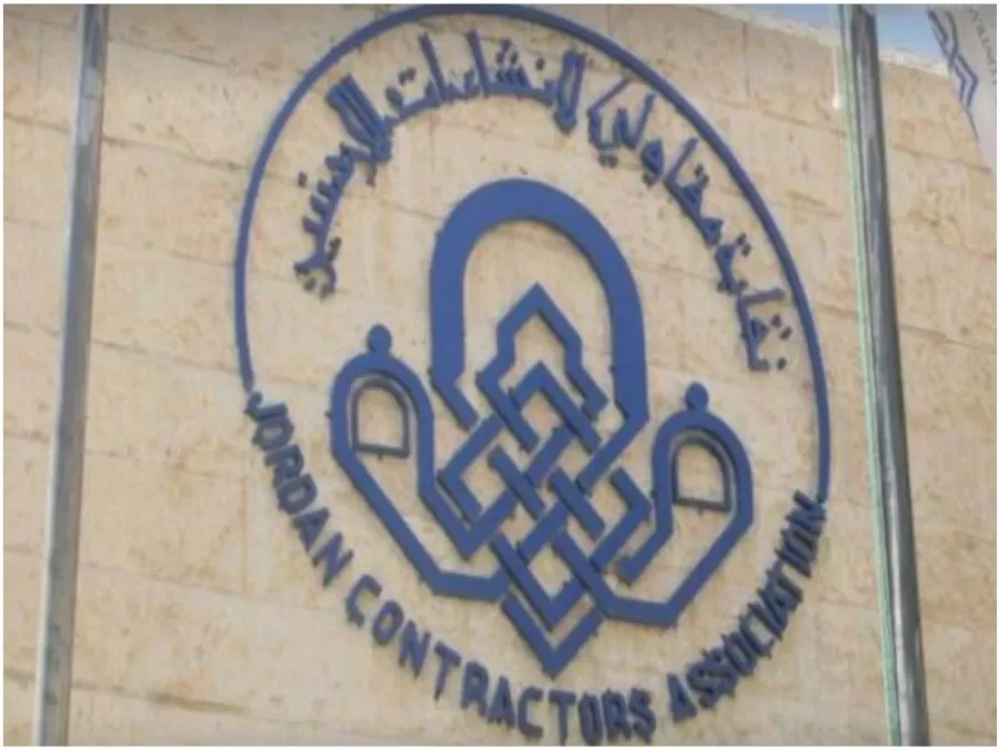 مدار الساعة,أخبار الأردن,اخبار الاردن,وزير المالية,رئيس الوزراء