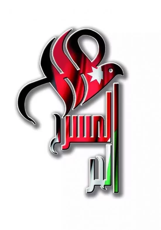 مدار الساعة,أخبار ثقافية