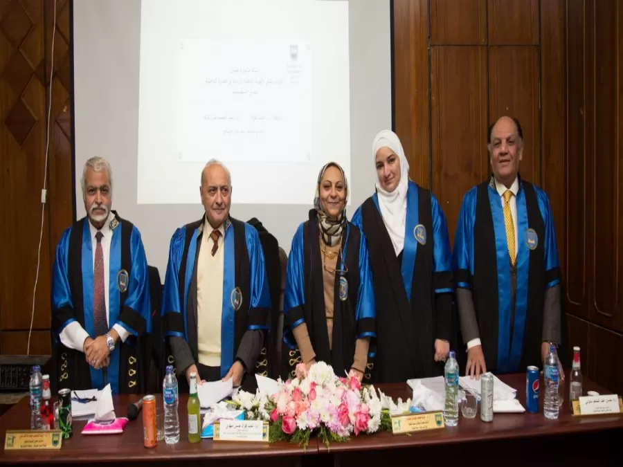 مدار الساعة,أخبار المجتمع الأردني,جامعة عمان الأهلية