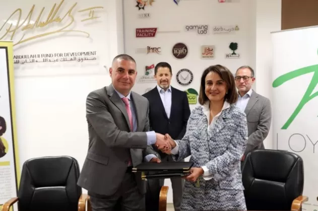 مدار الساعة,أخبار المجتمع الأردني,الملك عبدالله الثاني,وزارة التخطيط والتعاون الدولي,وزارة التخطيط,التنمية المستدامة