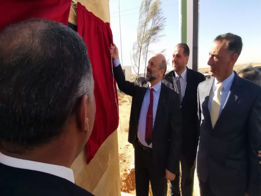 مدار الساعة,أخبار اقتصادية,رئيس الوزراء