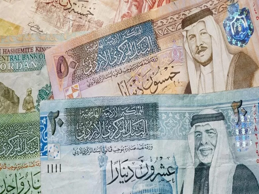 مدار الساعة,أخبار اقتصادية,وزير المالية