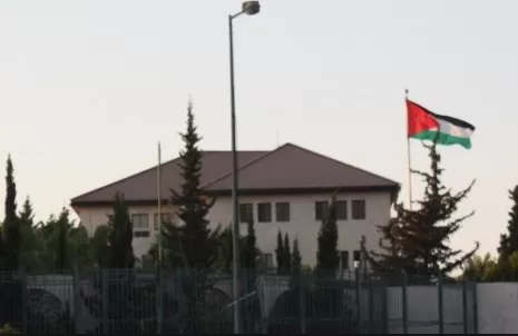 مدار الساعة,أخبار الأردن,اخبار الاردن,وليد المصري,وزير الداخلية,رئيس الوزراء,القوات المسلحة الأردنية,دائرة الأراضي والمساحة,هيئة تنظيم قطاع الاتصالات,الضمان الاجتماعي,ديوان التشريع والرأي,معهد الإدارة العامة,وزارة البيئة,الجامعة الأردنية,القوات المسلحة,الإمارات العربية المتحدة,البنك المركزي
