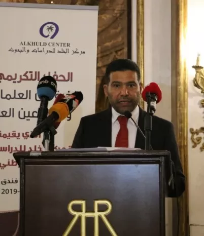 مدار الساعة,أخبار اقتصادية