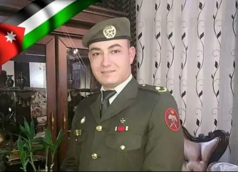 مدار الساعة,أخبار المجتمع الأردني,محكمة أمن الدولة