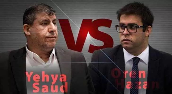 مدار الساعة,أخبار عربية ودولية,مواقع التواصل الاجتماعي