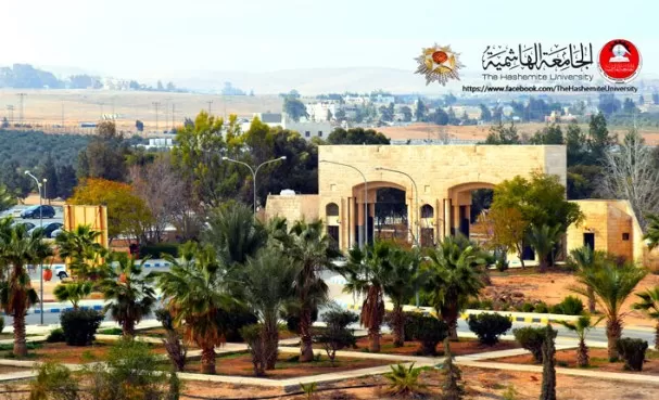 مدار الساعة,أخبار الجامعات الأردنية,هيئة الأوراق المالية,الجامعة الهاشمية