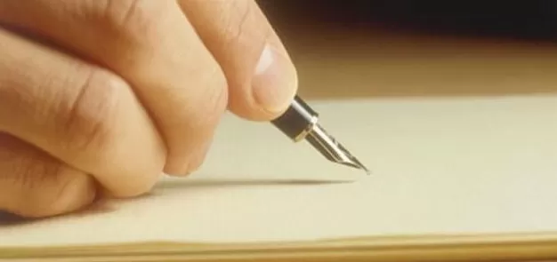 مدار الساعة,أخبار عربية ودولية,المجلس الثقافي البريطاني