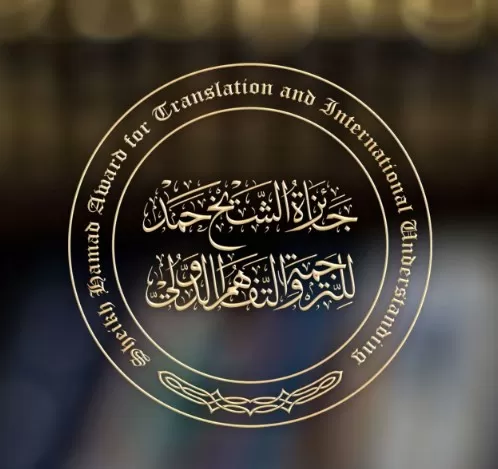 مدار الساعة,أخبار ثقافية